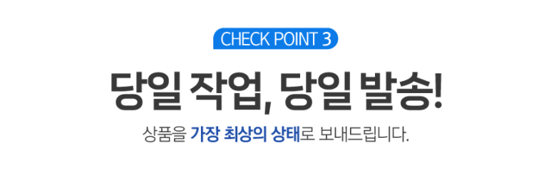 자연아부탁해 이미지