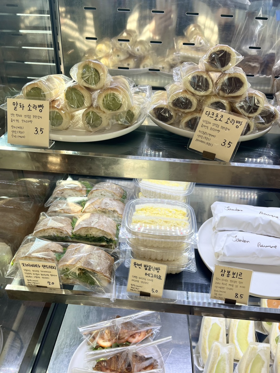 크래핀 이미지