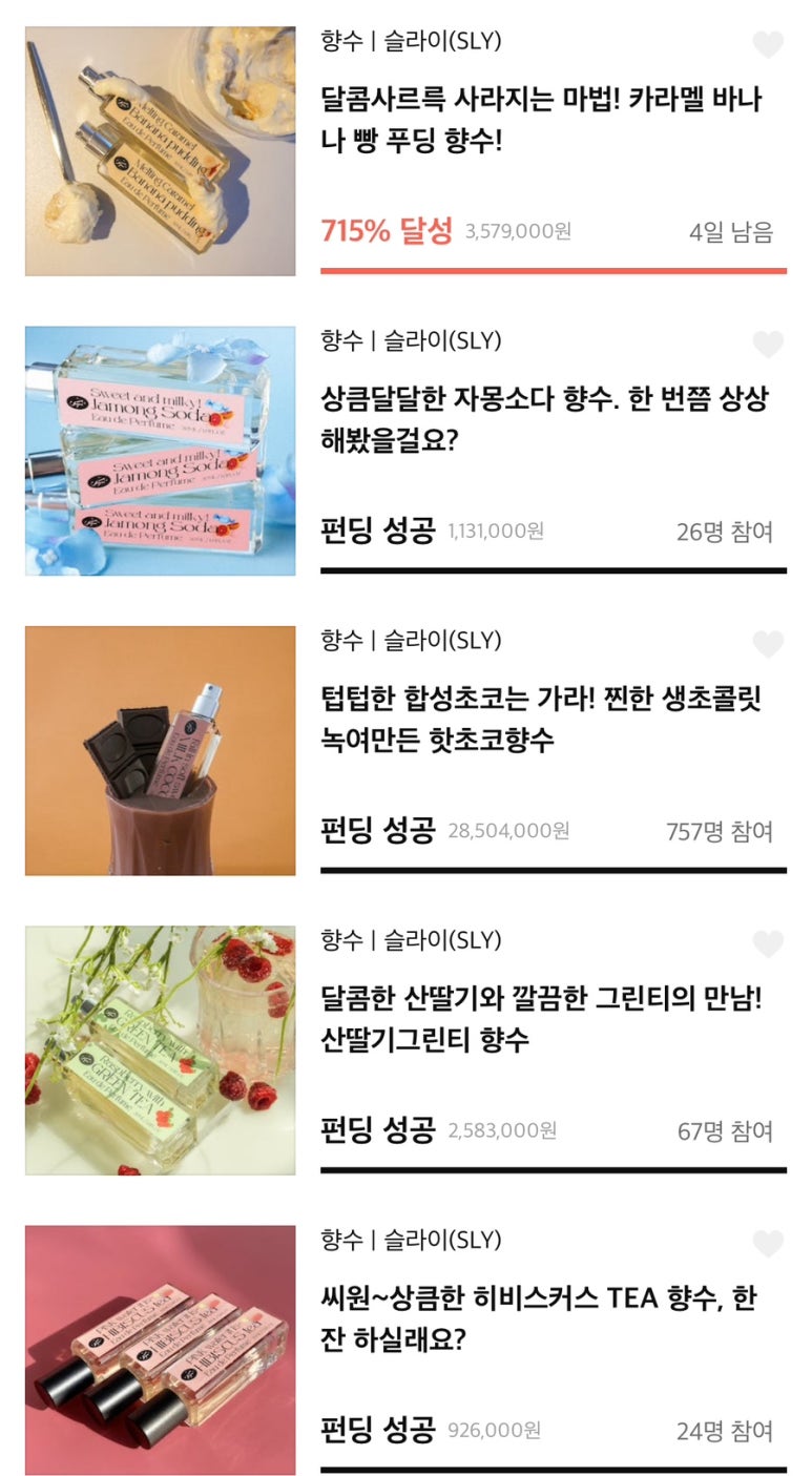 스투디오니어바이 이미지