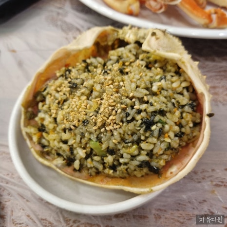 이준오수산 이미지
