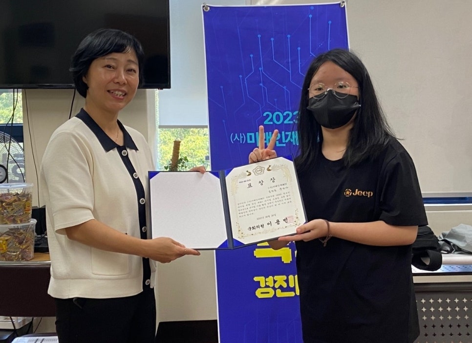 드론바우처 이미지