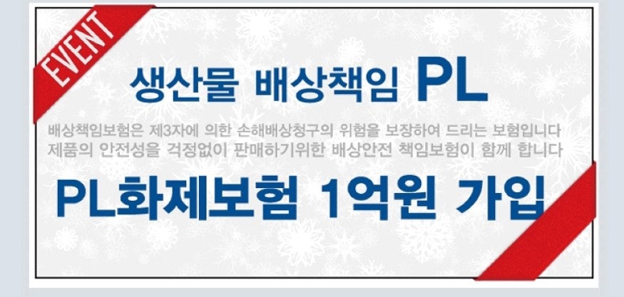 가야에너지 이미지