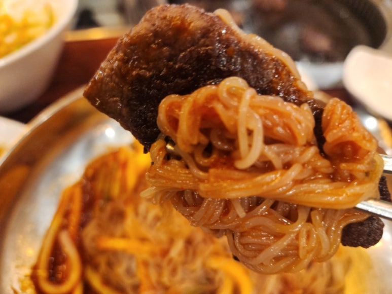 우진식육식당 이미지
