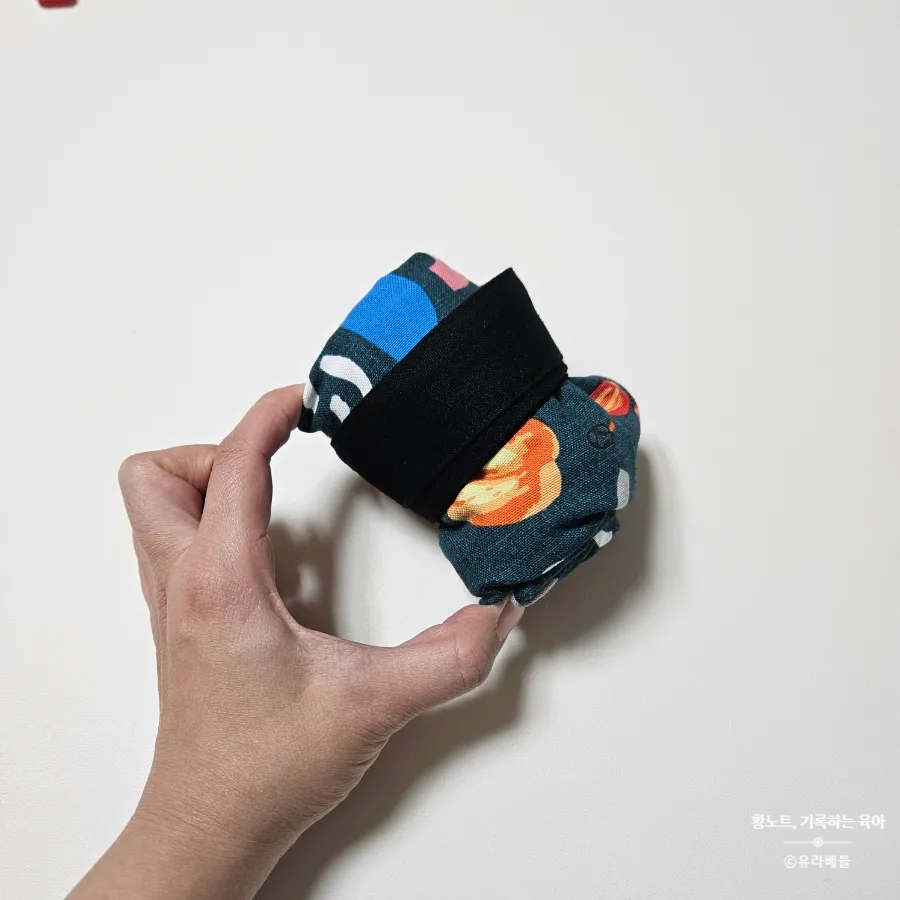 엘림세탁 이미지