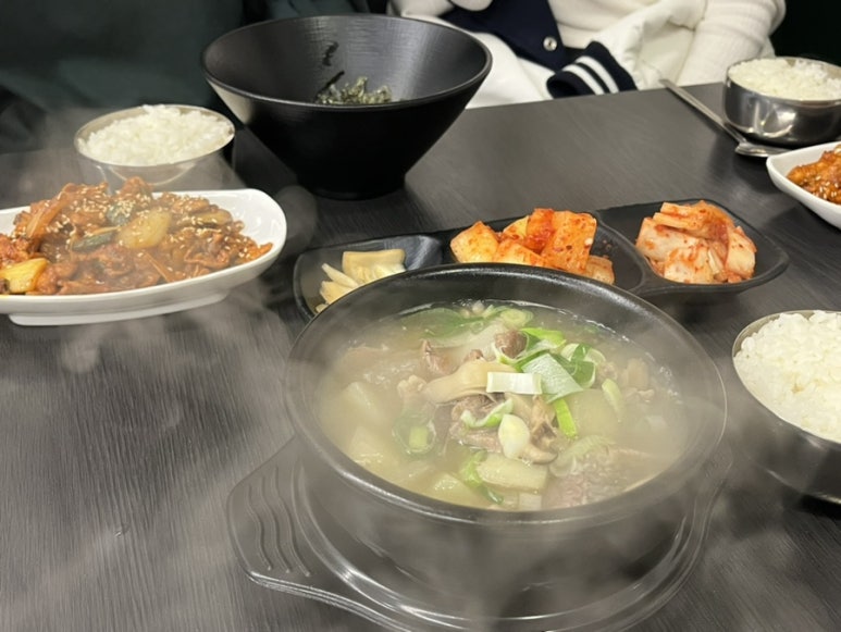 청파소국밥 이미지