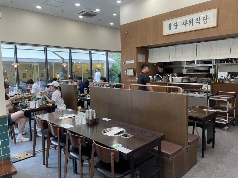 사위식당불당점 이미지