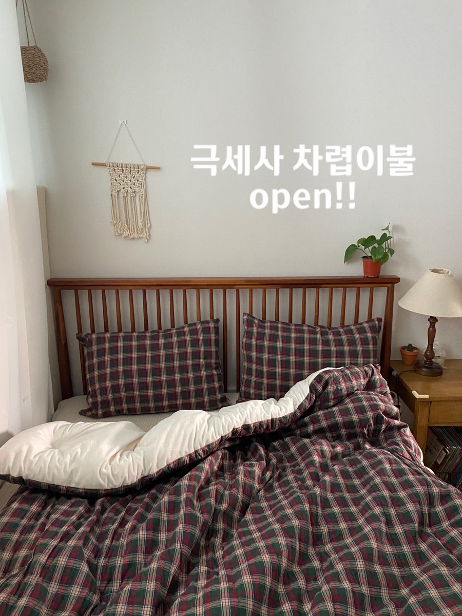 최소살리미 이미지