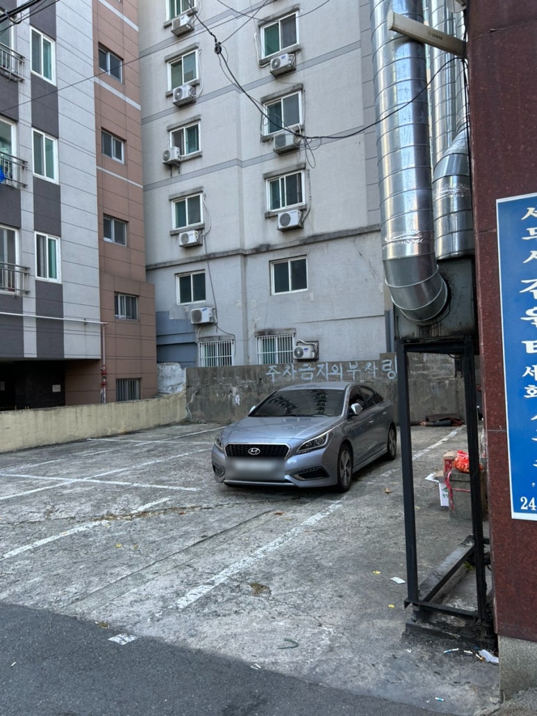 화화(서대신점) 이미지