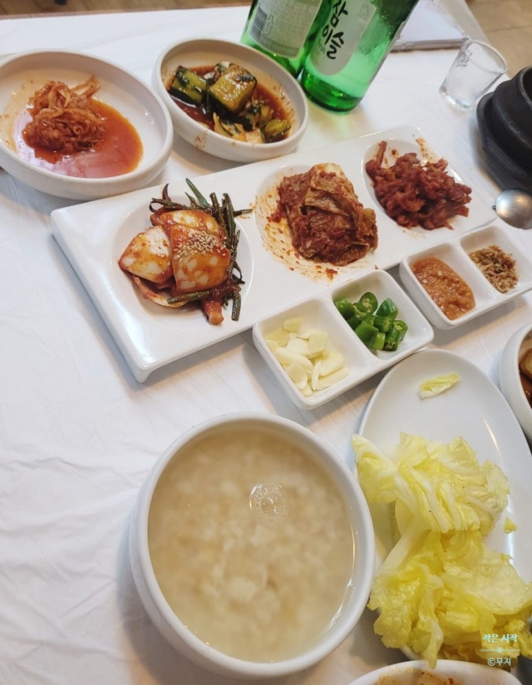 상무마늘보쌈 이미지