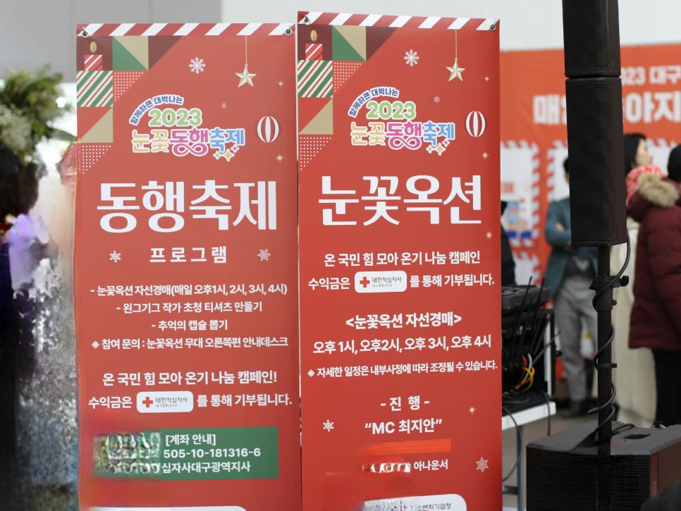 강옥희김부각 이미지