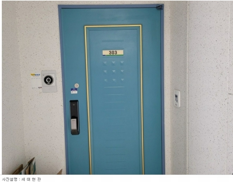 벽산엔지니어링(주) 이미지