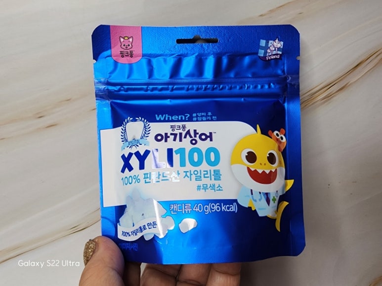 다이식품 제2공장 이미지