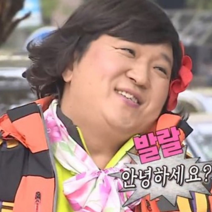 다정한호프 이미지