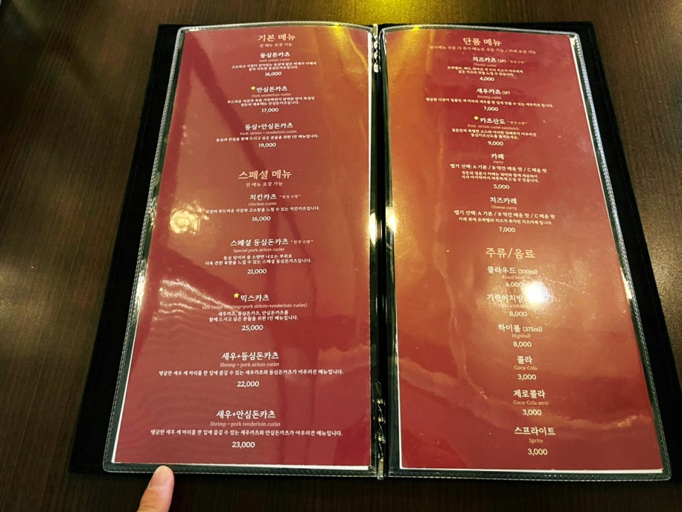 갤러리카페모짜르트 이미지