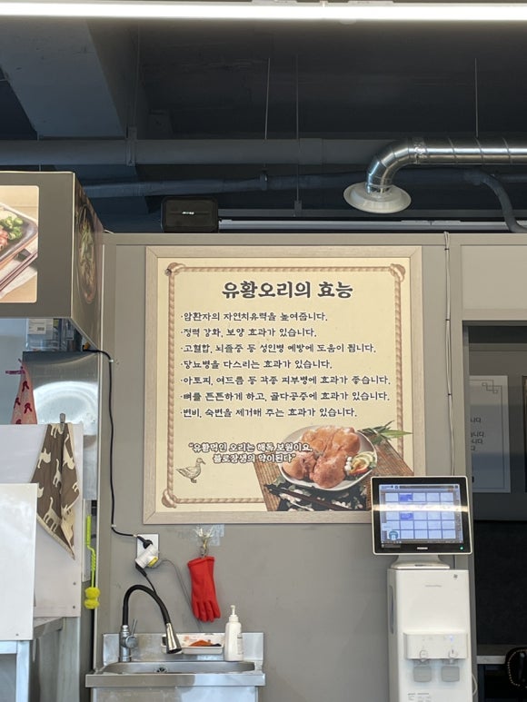 풍년 산수정 이미지