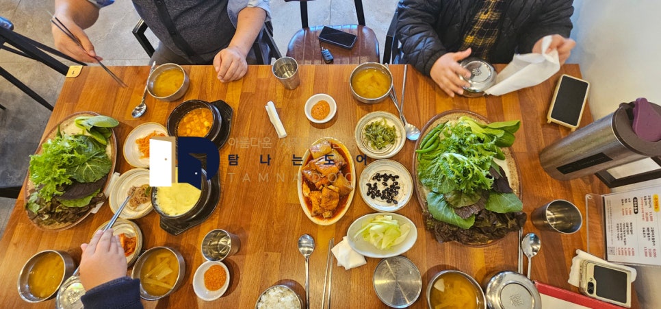 아트빌식당 이미지