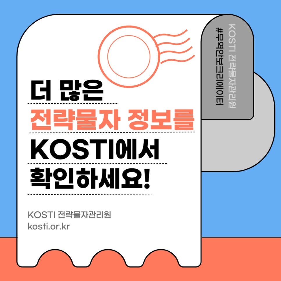 상원무역 이미지
