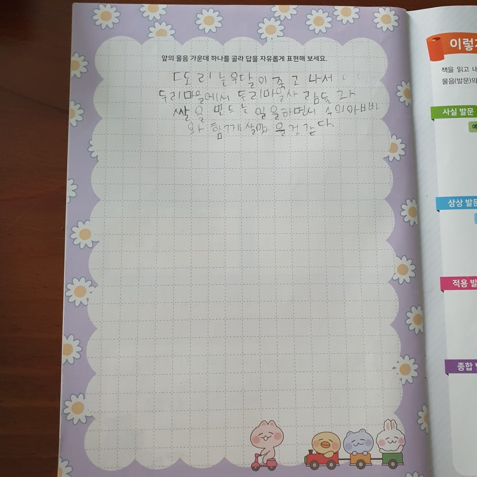 세종종합관리 이미지