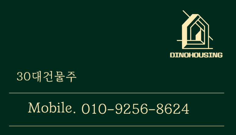 매송시스템 이미지