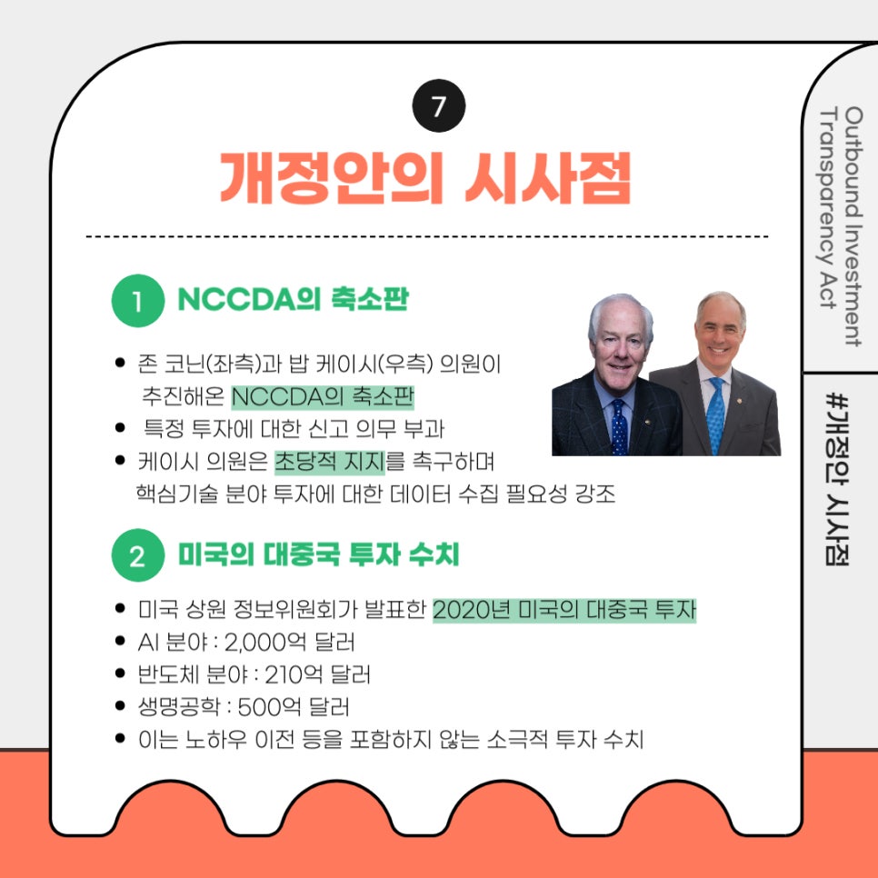 상원무역 이미지