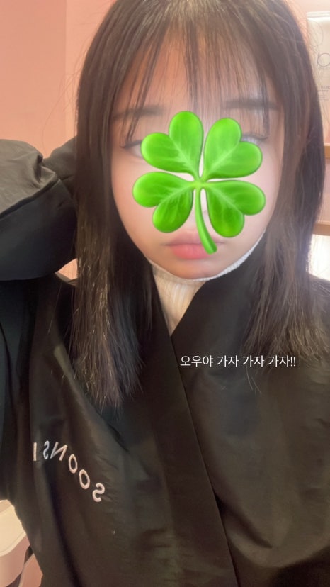 이서희헤어 이미지