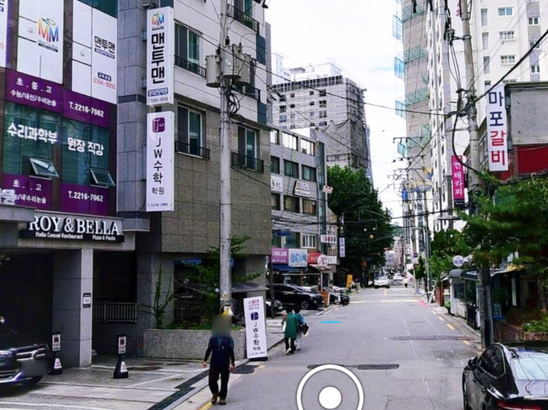 아들네과일야채 이미지
