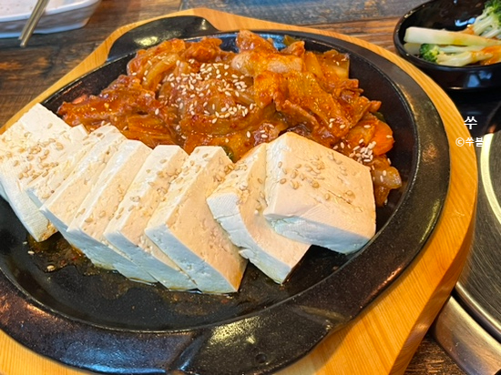 중곡역2번부두 이미지