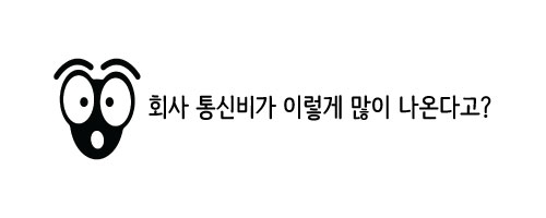 비피컨설팅 이미지