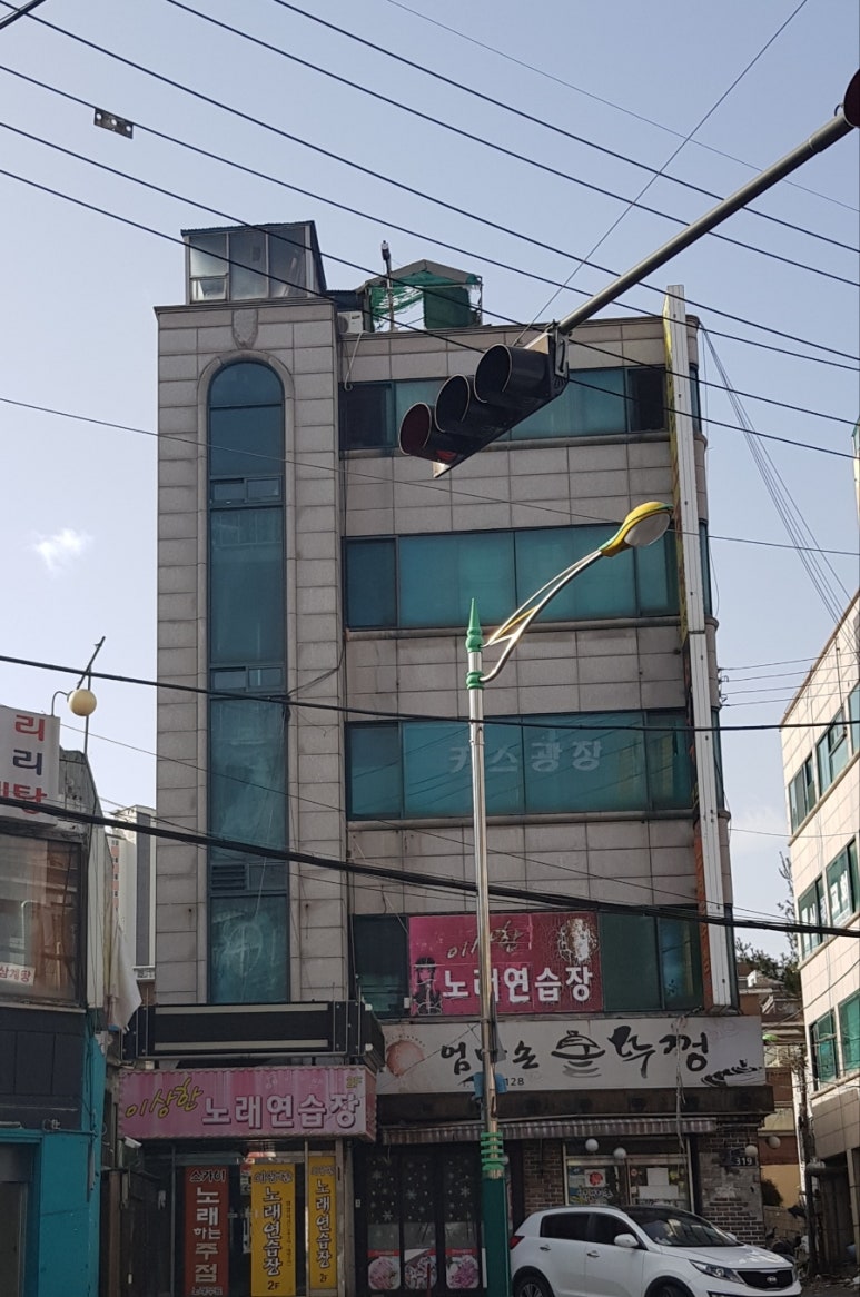 대지노래연습장 이미지