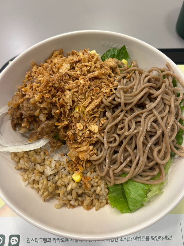 온유식당 이미지