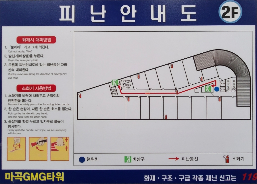엄마손한식뷔페 이미지