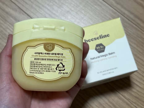 메이커스비 이미지