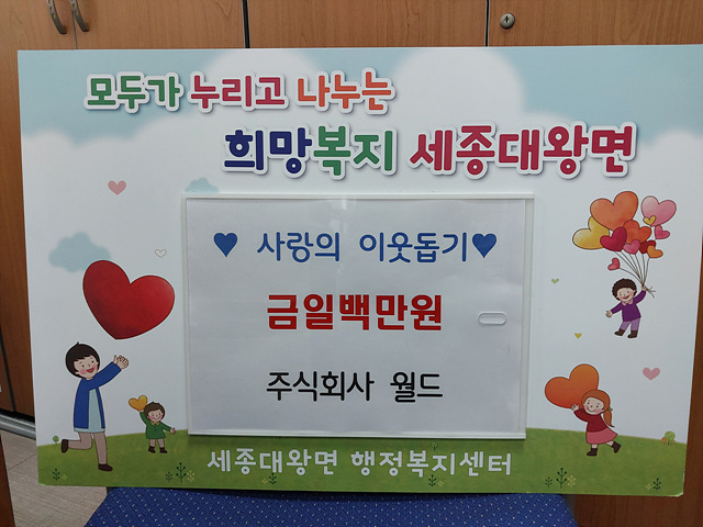 주식회사 면장 이미지
