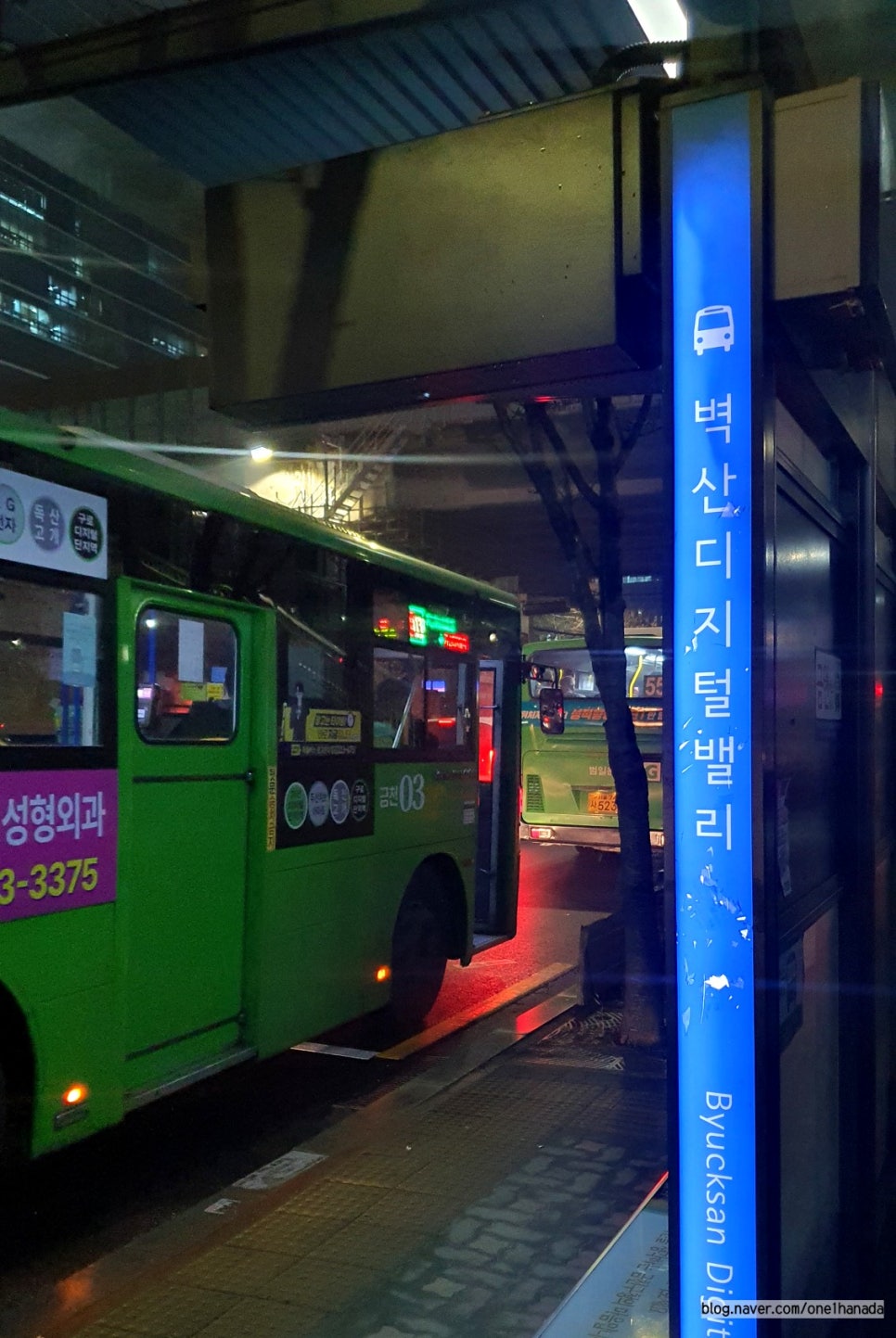 오키소바 이미지