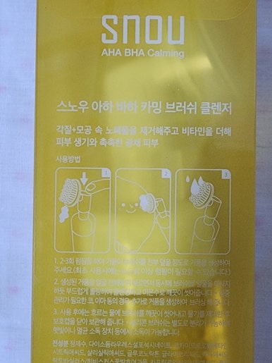 로로딜리 이미지