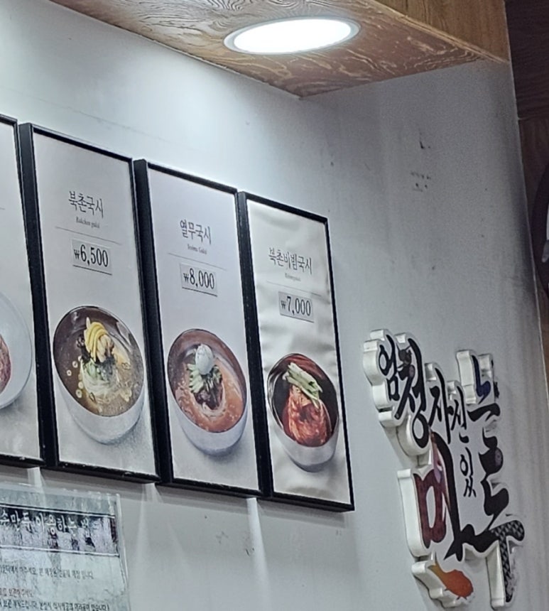 당연국시집 이미지