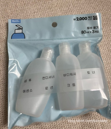 남문화장품 이미지