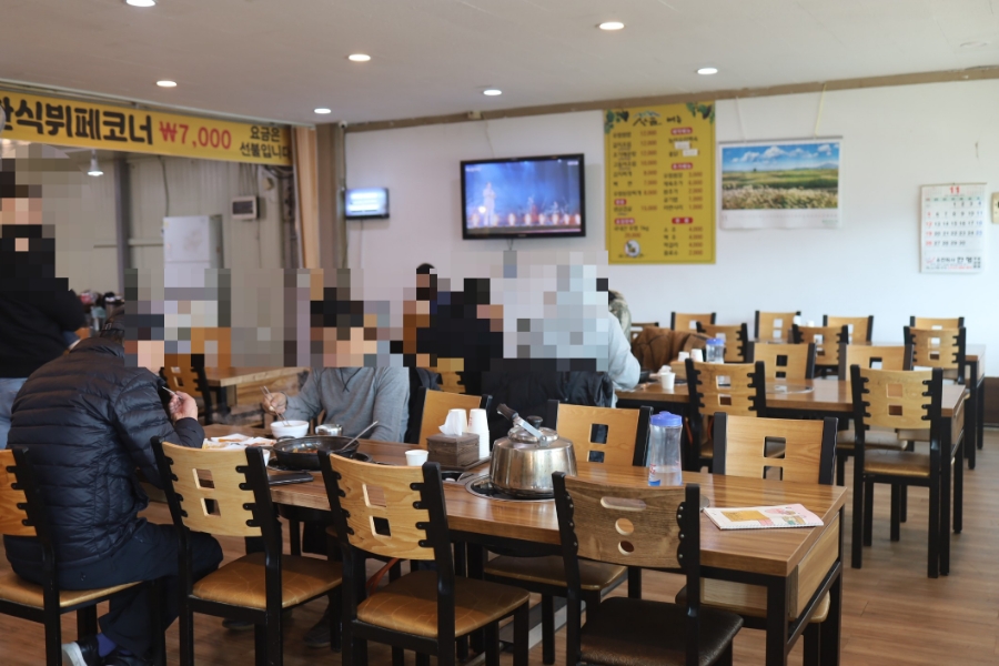 봉담한식부페 이미지