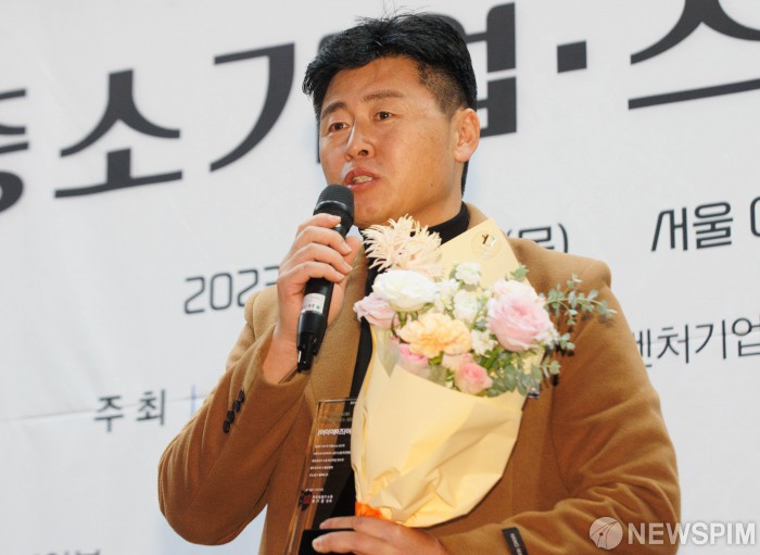 와이즈업 이미지