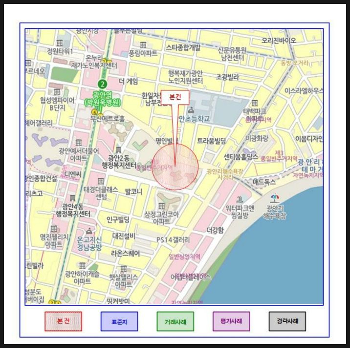 법률사무소예가 이미지