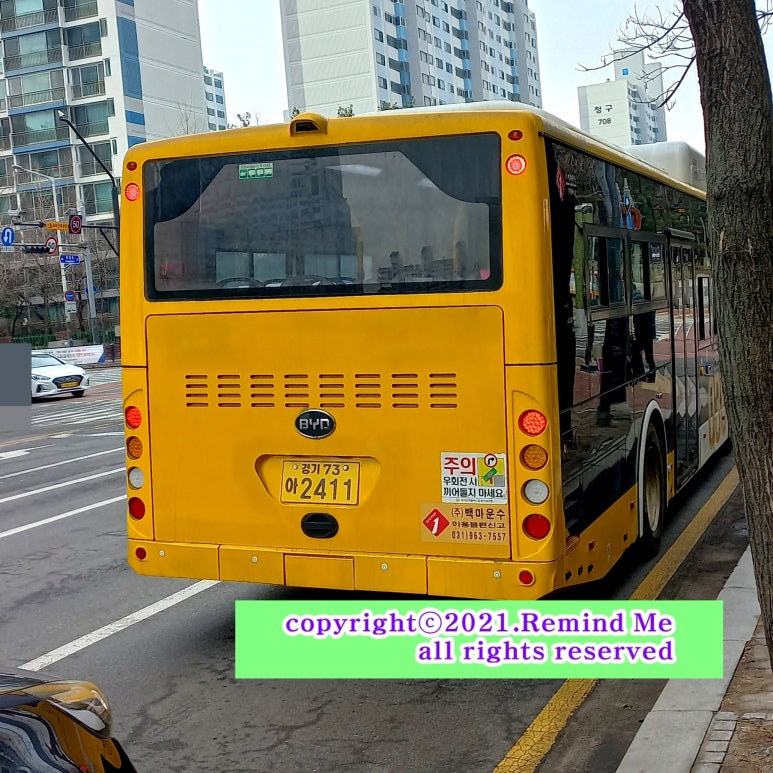 명지농협주유소 이미지