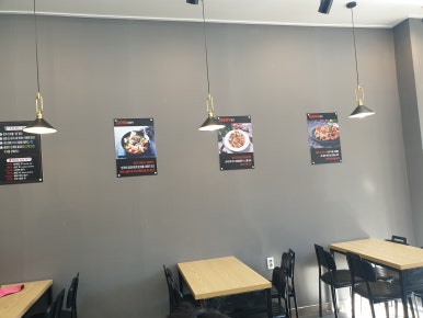 천사마라탕 이미지