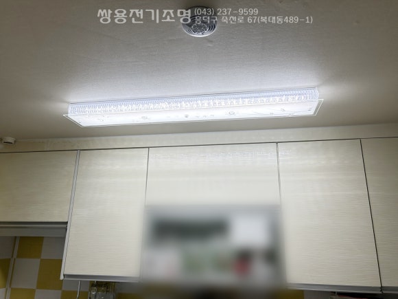 세원전기조명 이미지