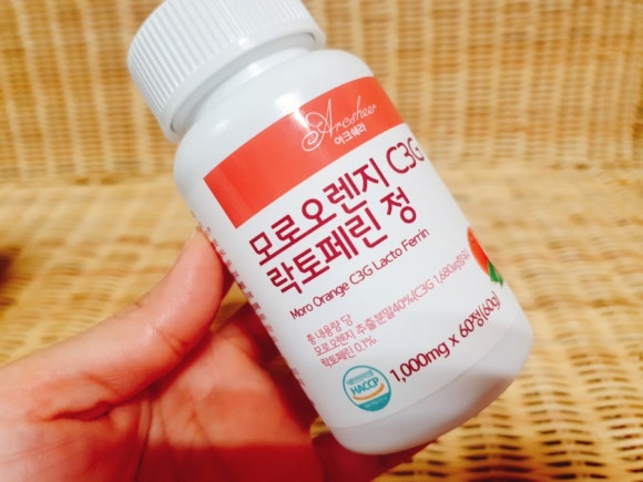아크쉐라 이미지