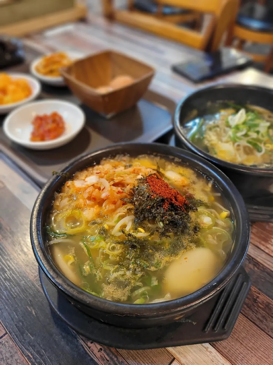 콩마실 이미지
