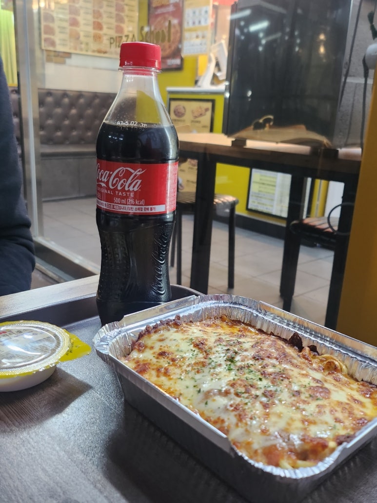피자스쿨군포흥진점 이미지
