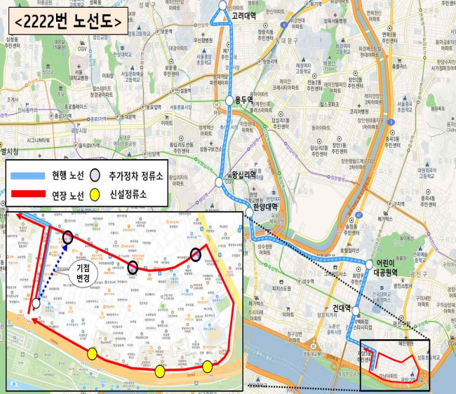 행복마루어린이집 이미지