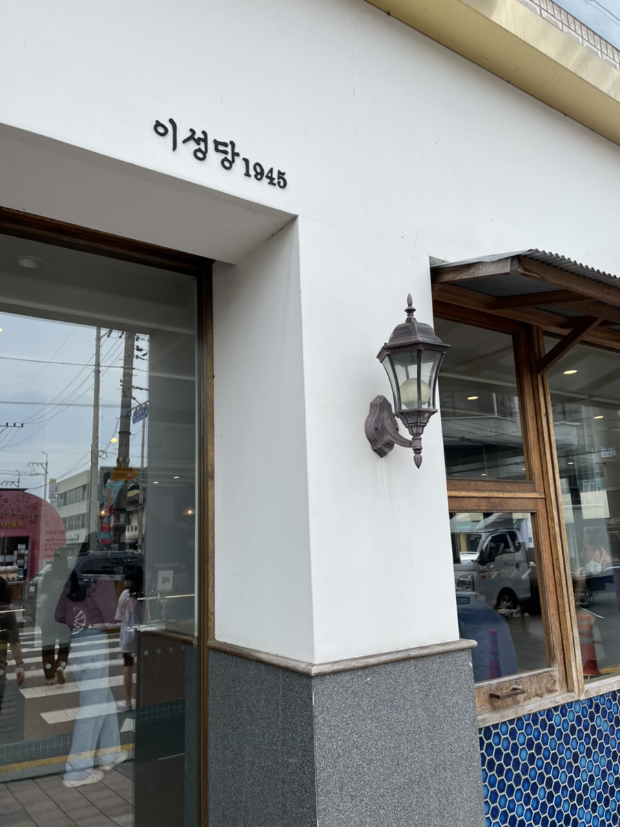 컨츄리맨커피 이미지