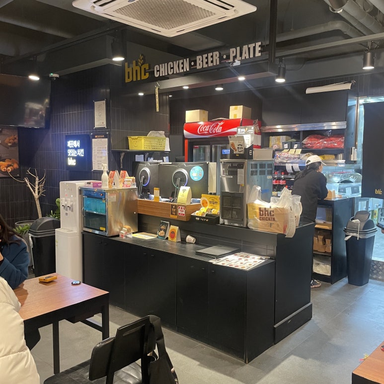 비에이치씨천안청당점 이미지