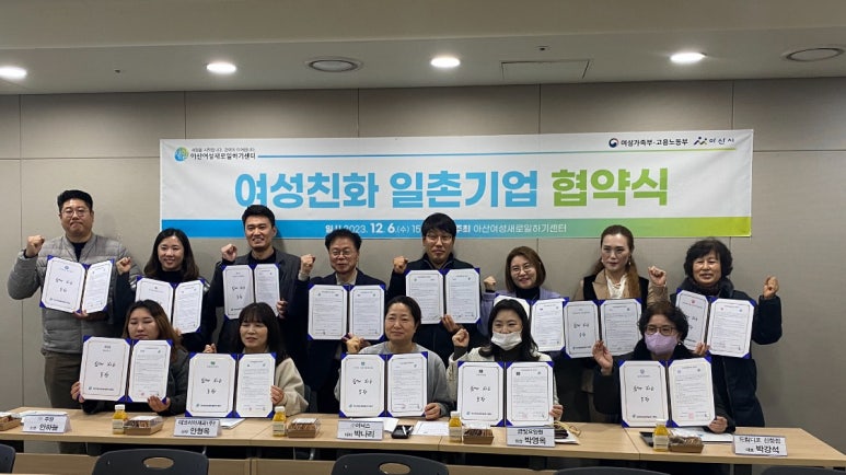 정담기업㈜ 이미지